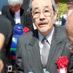 Portrait of Minoru Yada