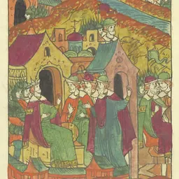 Portrait of Ivan Fyodorovn-Chelyadnin