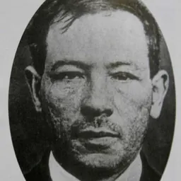 Portrait of Joseph Silver