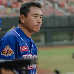 Portrait of Lo Kuo-Chong
