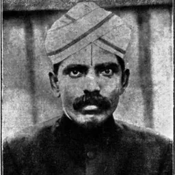 Portrait of Arcot Ramasamy Mudaliar