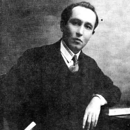 Portrait of Antenor Orrego