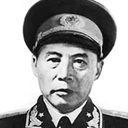 Portrait of Lü Zhengcao