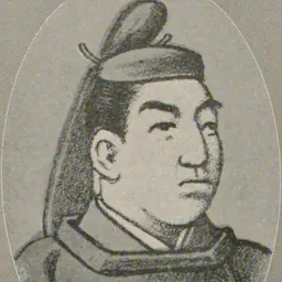 Portrait of En'yū