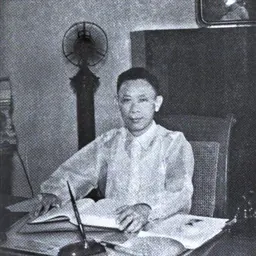 Portrait of Gregorio Perfecto