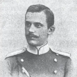 Portrait of Leo Pokrowsky