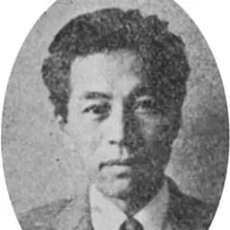 Portrait of Seishi Kikuchi
