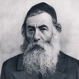 Portrait of Isaac Jacob Reines