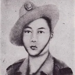Portrait of Hla Thaung