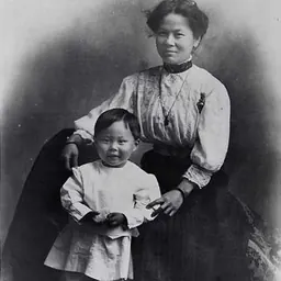 Portrait of Liang May Seen