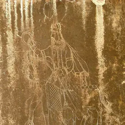 Portrait of Shapur