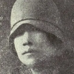 Portrait of Yang Ling-fu