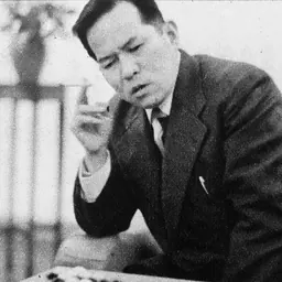 Portrait of Utaro Hashimoto
