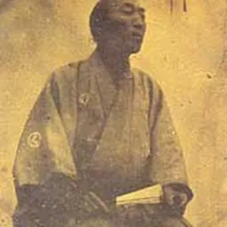 Portrait of Ōno Benkichi