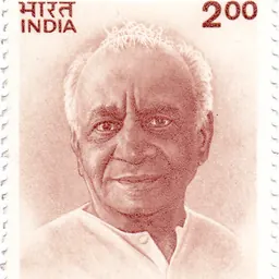 Portrait of Narayan Ganesh Gore