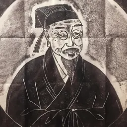 Portrait of Zhu Xi