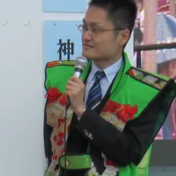 Portrait of Akira Inaba
