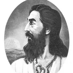 Portrait of Tiradentes