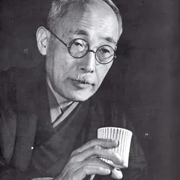 Portrait of Yukihiko Yasuda