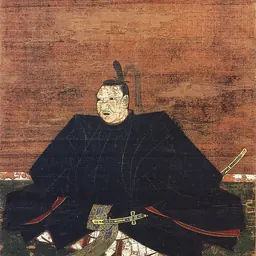 Portrait of Sō Yoshitoshi