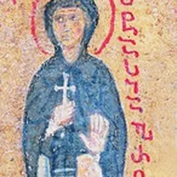 Portrait of Anastasia of Rome