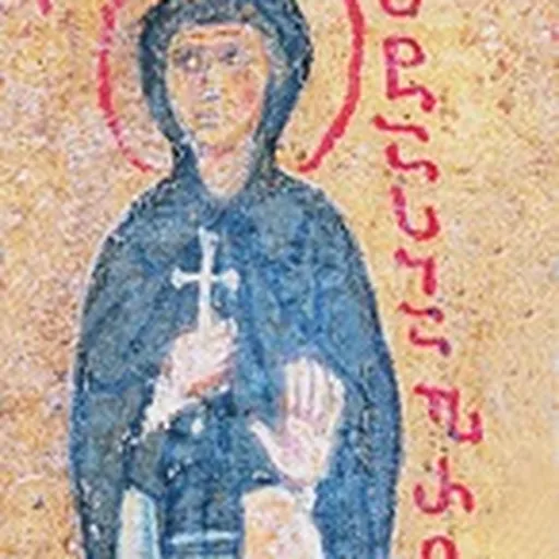 Portrait of Anastasia of Rome