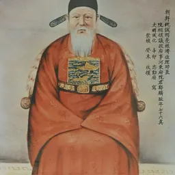 Portrait of Chŏng Inji