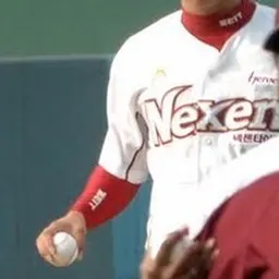 Portrait of Moon Sung-hyun