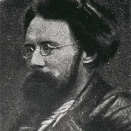 Portrait of Georgy Pyatakov