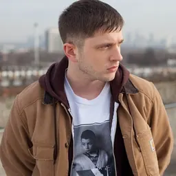 Portrait of Plan B