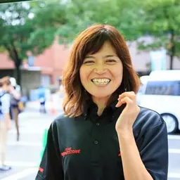 Portrait of Keiko Sugiura