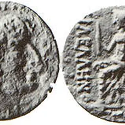 Portrait of Aretas III