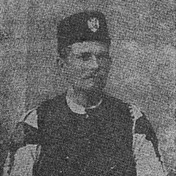 Portrait of Vasilije Trbić