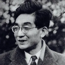 Portrait of Yoshitarō Nomura