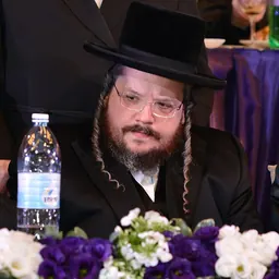Portrait of Aharon Mordechai Rokeach