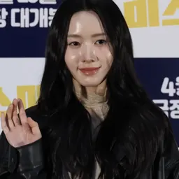 Portrait of Shin Soo-yeon