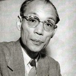Portrait of Tomotaka Tasaka