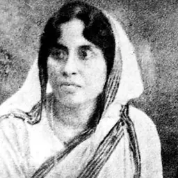 Portrait of Anurupa Debi
