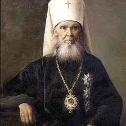 Portrait of Macarius Nevsky