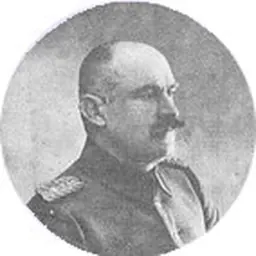 Portrait of Bekir Sami Günsav
