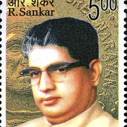 Portrait of R. Sankar