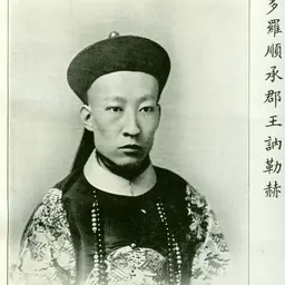 Portrait of Nalehe