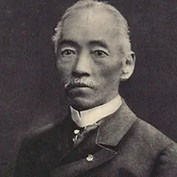 Portrait of Seiichi Tejima