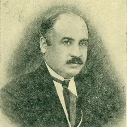Portrait of Ziya Gökalp