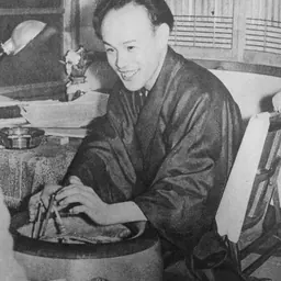 Portrait of Rinzō Shiina