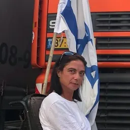 Portrait of Hanna Akiva