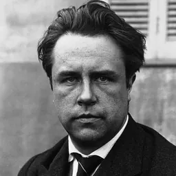 Portrait of Paul Vaillant-Couturier