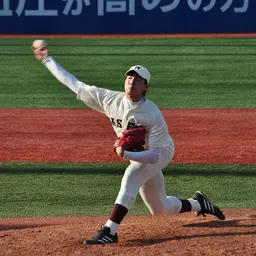 Portrait of Kohei Arihara