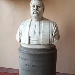 Portrait of Romesh Chandra Mitra