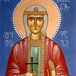 Portrait of Shushanik